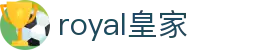 royal皇家88·(中国)-官方网站